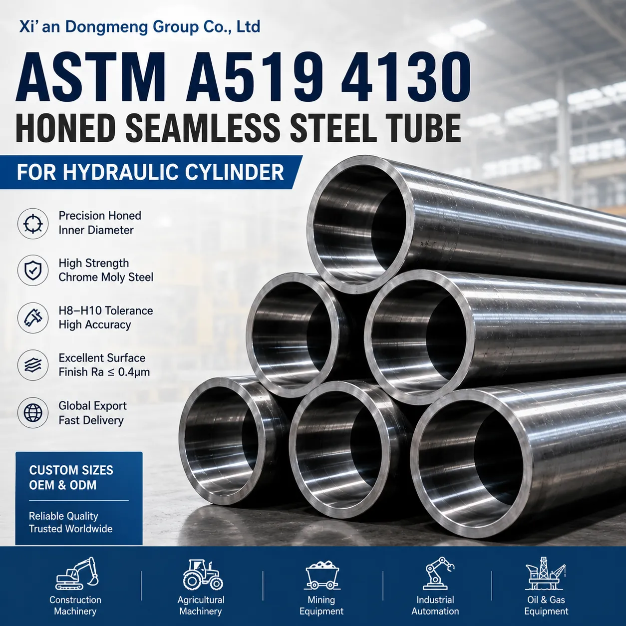 ASTM A519 4130 Σωλήνας χωρίς ραφή από χάλυβα για υδραυλικό κύλινδρο